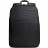 Briggs & Riley Sympatico Backpack
